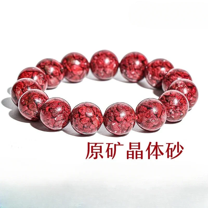 

UMQ Pure natural crystal sand hand string New Year of this life transhipment peace and fortune senior couple gift