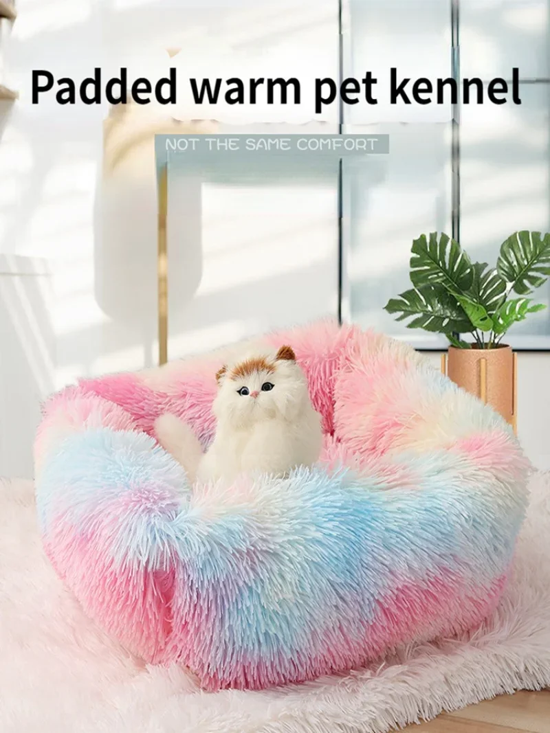 New Fall and Winter Pet Kennel Plush Square Dog Kennel Cat Kennel Padded Deep Sleep Dog Bed Cat Pad Pet Supplies Pet Accessories
New Fall and Winter Pet Kennel Plush Square Dog Kennel Cat Kennel Padded Deep Sleep Dog Bed Cat Pad Pet Supplies Pet Accessories