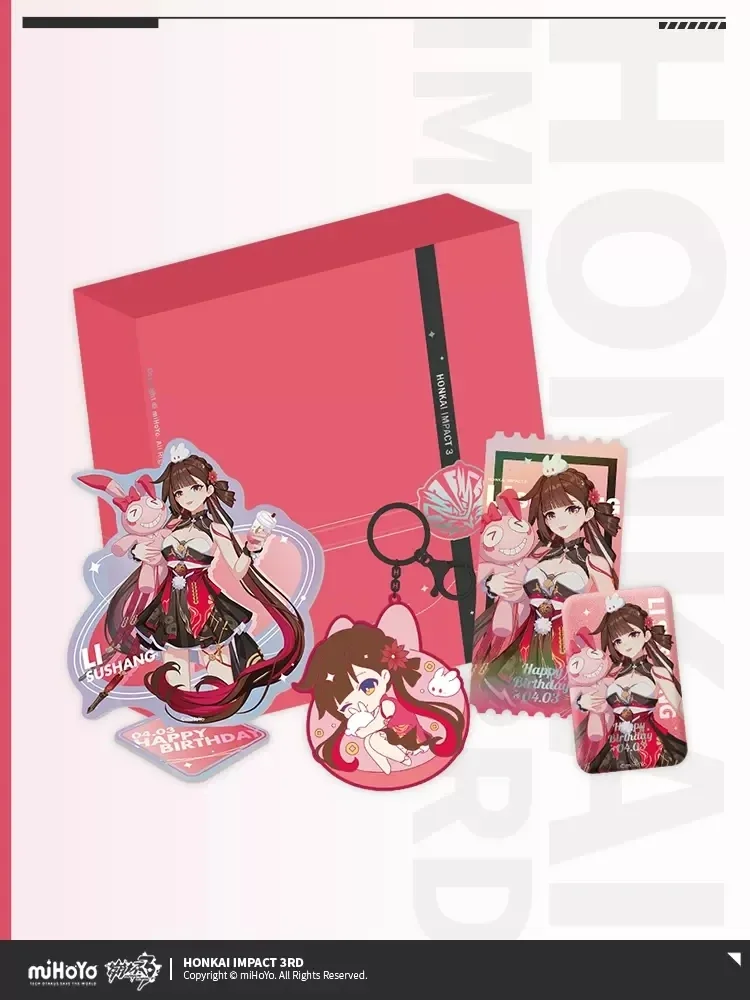 

miHoYo/Honkai Impact 3RD Li Sushang 2023 Birthday Gift Box Game Official Jade Knight Cosplay Anime Accessories Set New Preorder