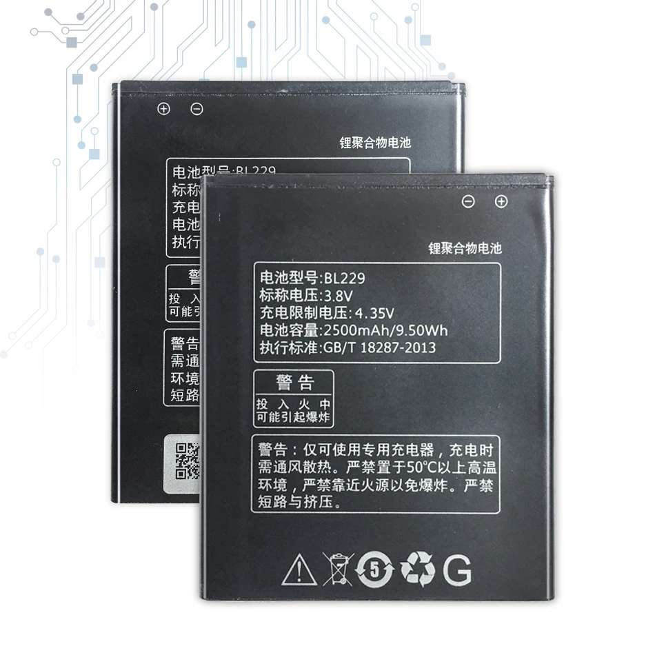 Новый аккумулятор BL 229 BL229 для Lenovo A8 A806 A808T 2500 мАч высокое качество |