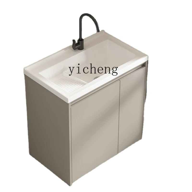 Xl Aluminum Wash Wardrobe Washbasin Assemblage Zone Washboard Laundry Table Slot Single Cabinet
Xl Aluminum Wash Wardrobe Washbasin Assemblage Zone Washboard Laundry Table Slot Single Cabinet