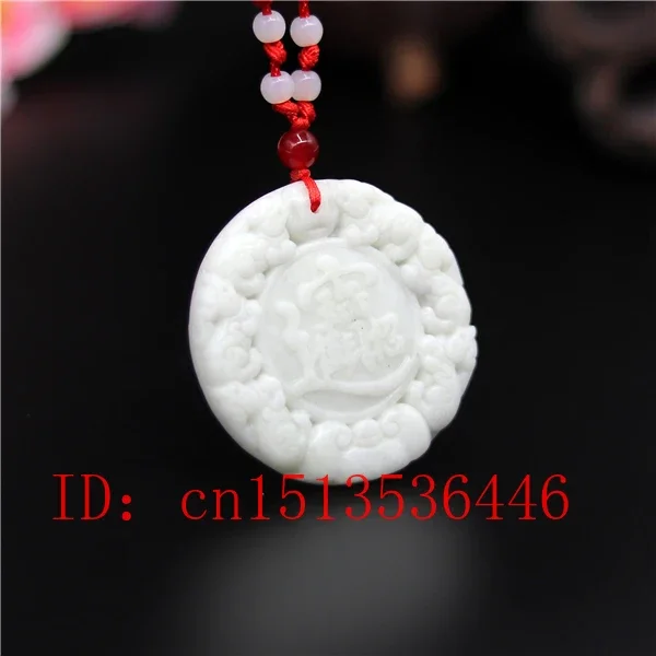 

Natural White Jade Carved Lucky Wealth Pendant Chinese Necklace Charm Jewellery Fashion Amulet Luck Gifts for Man Women New