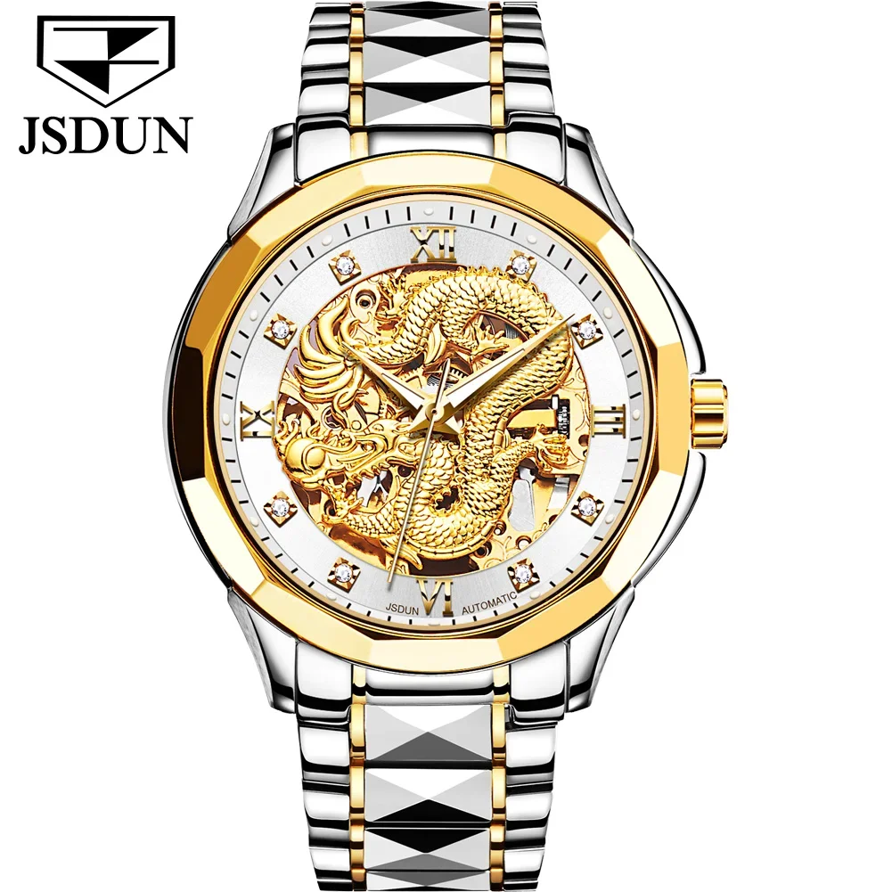 JSDUN 8840 Automatic Mechanical Waterproof Watches For Men Tungsten steel Strap Business Men Wristwatches
JSDUN 8840 Automatic Mechanical Waterproof Watches For Men Tungsten steel Strap Business Men Wristwatches