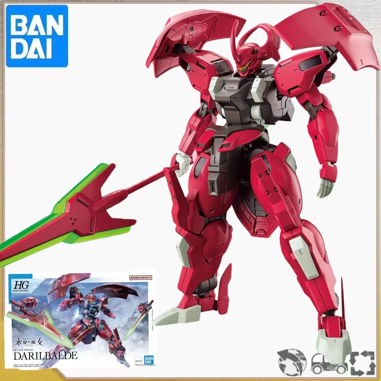 Пластиковая сборная аниме модель BANDAI HG 1/144 MD-0064 DARILBALDE, набор экшн-игрушек, фигурки, коллекция праздничных подарков
Пластиковая сборная аниме модель BANDAI HG 1/144 MD-0064 DARILBALDE, набор экшн-игрушек, фигурки, коллекция праздничных подарков