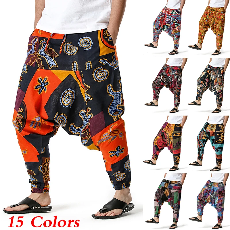 

Men‘s Harem Pants Cotton and Linen Baggy Ethnic Print Casual Yoga Loose Drop Crotch Trouser Bohemian Vintage Style(15 Colors)