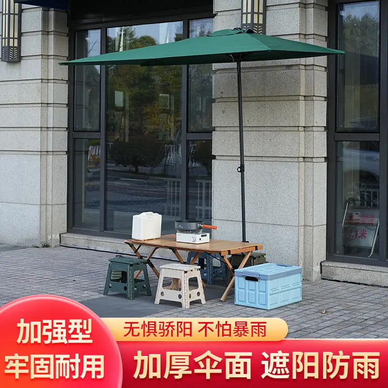 Half wall sun shading retractable courtyard umbrella
Half wall sun shading retractable courtyard umbrella