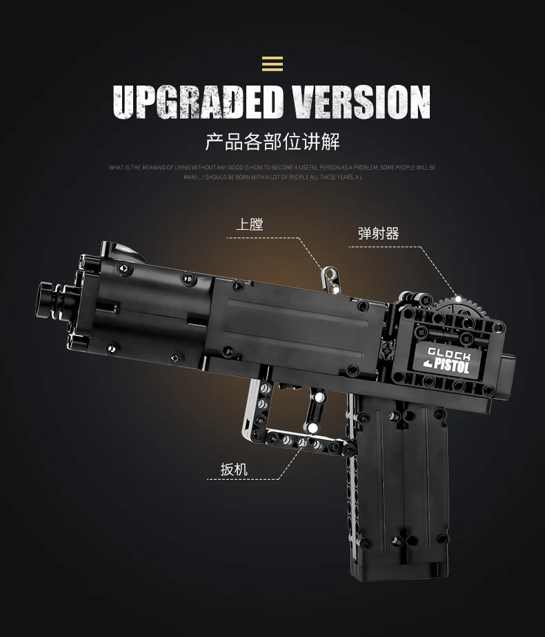 MOULD KING 14008 288Pcs Gun Toys The Glock Automatic Pistol Model Building Blocks Assembly Bricks Kids Birthday Christmas Gifts MOULD KING 14008 288Pcs Gun Toys The Glock Automatic Pistol Model Building Blocks Assembly Bricks Kids Birthday Christmas Gifts