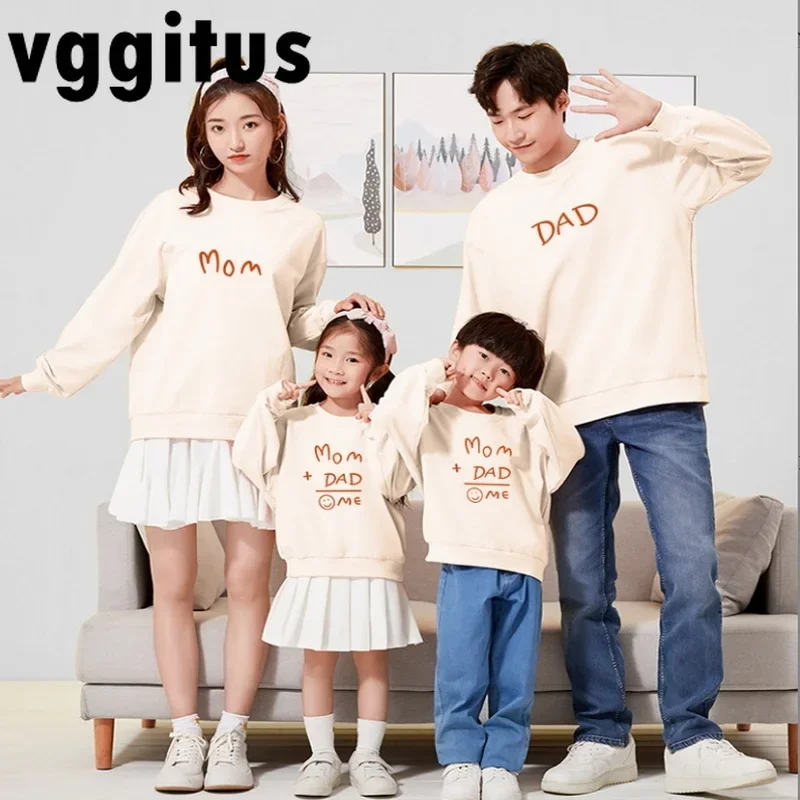 Толстовки с длинным рукавом для мамы, отца, дочки, сына
Толстовки с длинным рукавом для мамы, отца, дочки, сына