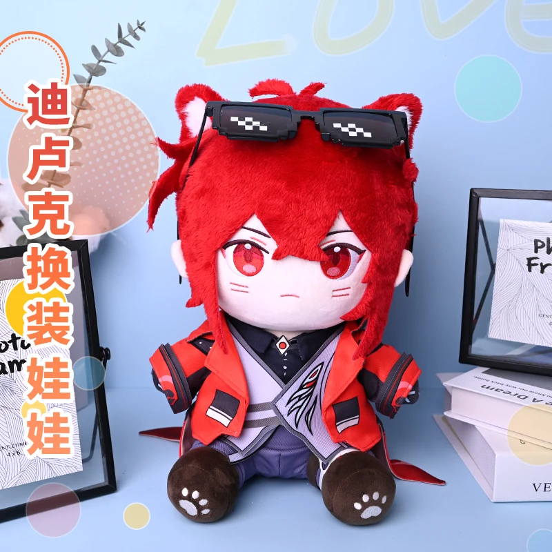 Anime Genshin Impact Diluc 30cm Plush Skeleton Sitting Doll Change Clothes Outfit Toy Plushie Doll Cosplay Gift
Anime Genshin Impact Diluc 30cm Plush Skeleton Sitting Doll Change Clothes Outfit Toy Plushie Doll Cosplay Gift
