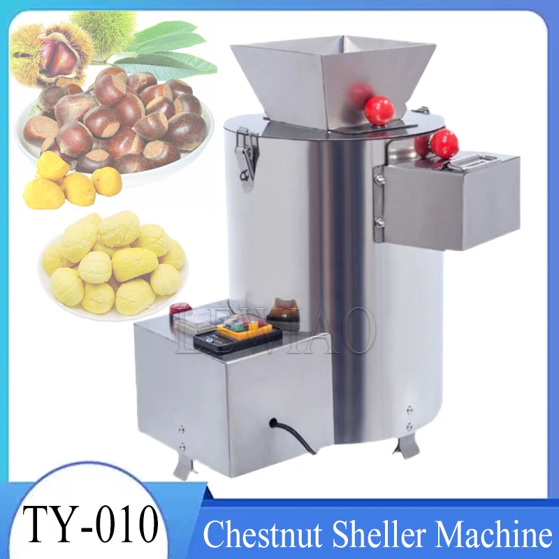 Small Automatic Chestnut Peeler Machine Sheller Commercial Chestnut Peeling Machine Processador
Small Automatic Chestnut Peeler Machine Sheller Commercial Chestnut Peeling Machine Processador