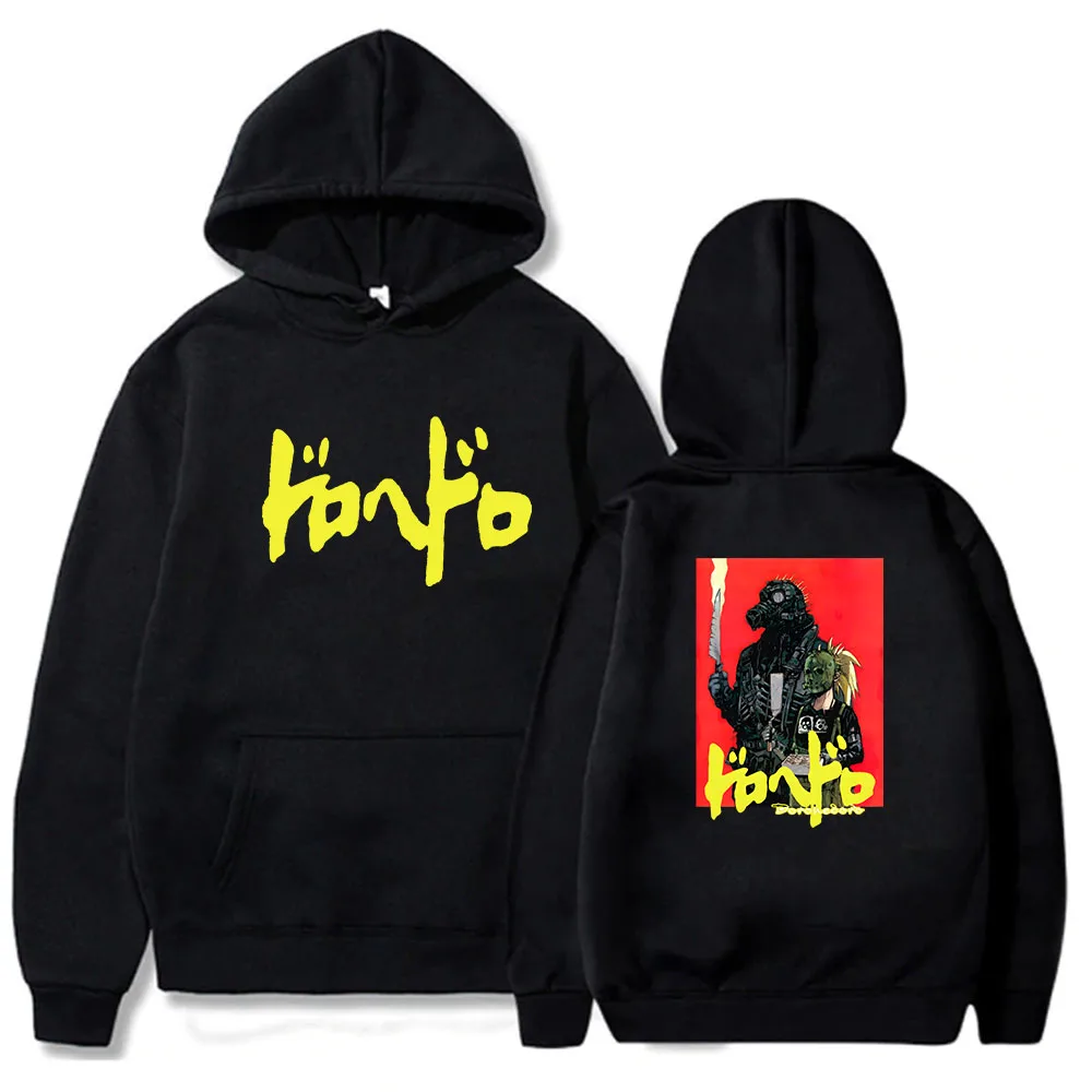 Dorohedoro hoodies Japanese Anime graphic Sweatshirt hooded men's Top Streetwear Women Clothing Y2k Clothes Long Sleeve Pullover
Dorohedoro hoodies Japanese Anime graphic Sweatshirt hooded men's Top Streetwear Women Clothing Y2k Clothes Long Sleeve Pullover