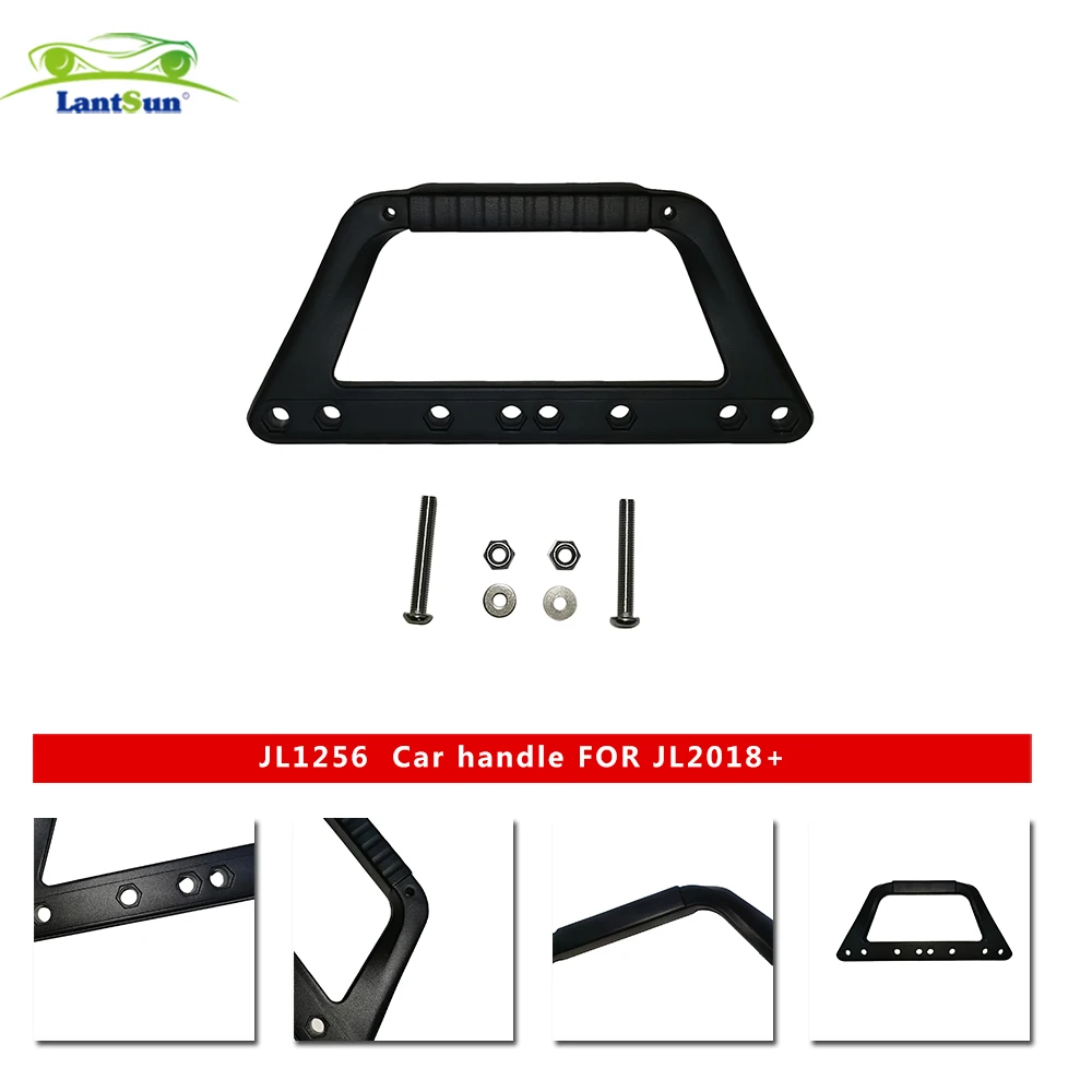 Рулонная рукоятка из алюминиевого сплава, ручки для Jeep for Wrangler JL 2018 + JL1256
Рулонная рукоятка из алюминиевого сплава, ручки для Jeep for Wrangler JL 2018 + JL1256