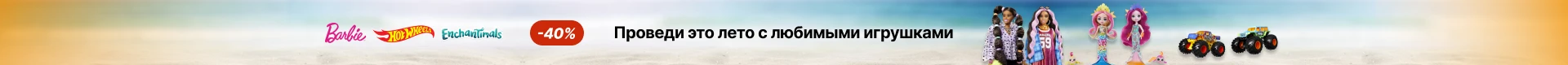 Бумага упаковочная "Эколюкс двухцветная" 0 7 x 5 м | Дом и сад