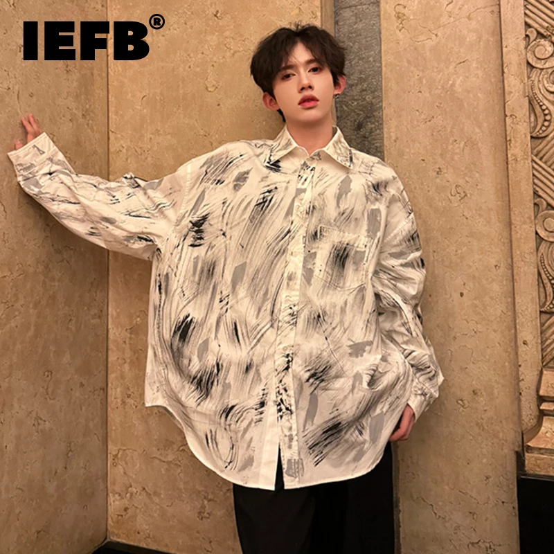 Рубашка IEFB мужская с длинным рукавом, свободная однобортная блуза с лацканами, с рисунком распылителем, лето, 9C5755
Рубашка IEFB мужская с длинным рукавом, свободная однобортная блуза с лацканами, с рисунком распылителем, лето, 9C5755
