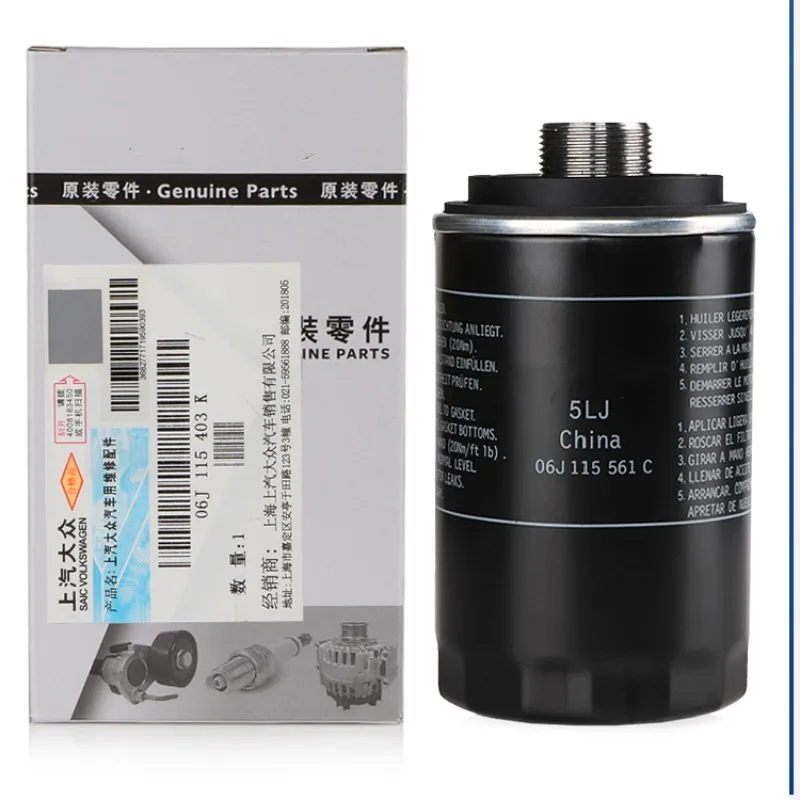 Масляный фильтр 06J115403K для Passat CC Magotan 2,0 T Haorui GTI Filter 1,8 T 
Масляный фильтр 06J115403K для Passat CC Magotan 2,0 T Haorui GTI Filter 1,8 T