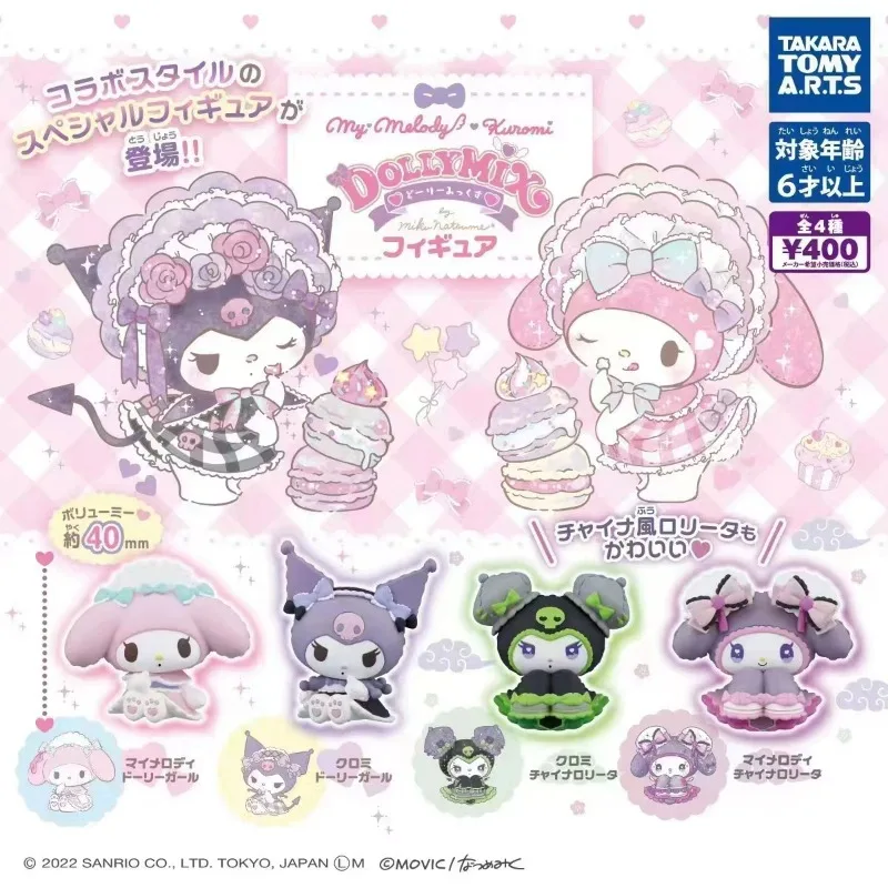 

TAKARA TOMY Capsule Toy Sanrio Dolly Mix My Melody Kuromi Action Figures Cute Lolita Doll Gashapon Figures Decoration Kids Gifts