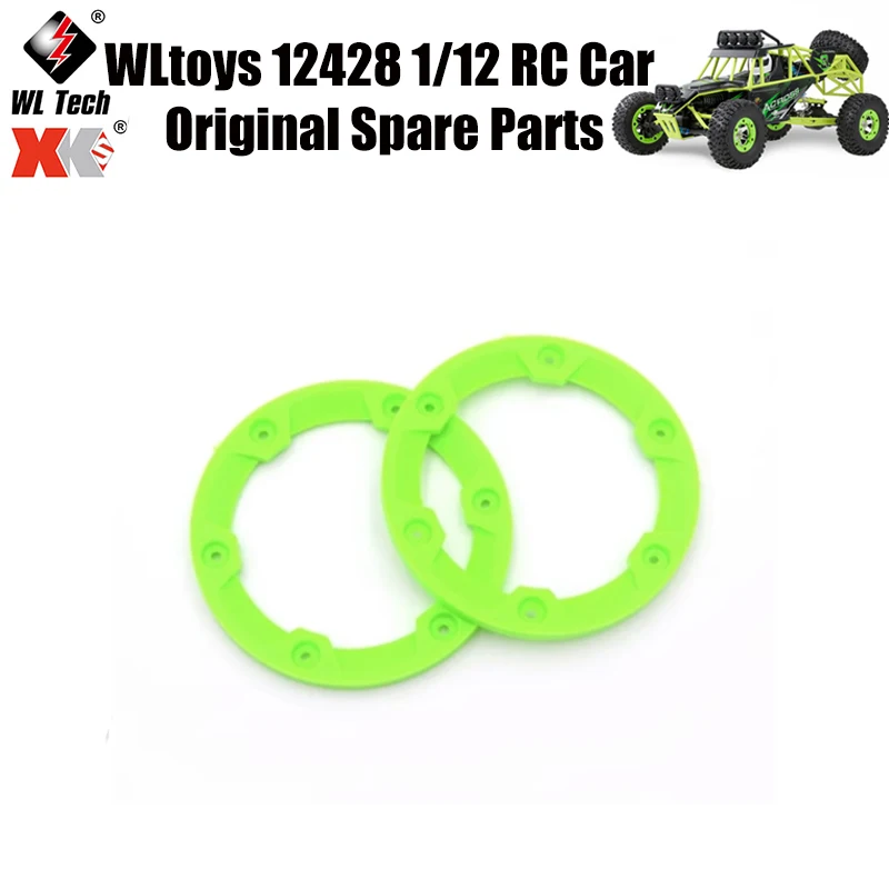 WLtoys 12428 1/12 RC автомобиль оригинальные запасные части 12428-0047 Нижняя крышка ступицы запасные части
WLtoys 12428 1/12 RC автомобиль оригинальные запасные части 12428-0047 Нижняя крышка ступицы запасные части