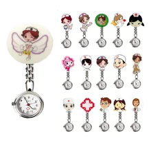 16pcs Cartoon Clip Pendant Pocket Watch For Nurse Doctor Luminous Needle Quartz Movement Nurse Pattern Pocket Watch Gift Watch
16pcs Cartoon Clip Pendant Pocket Watch For Nurse Doctor Luminous Needle Quartz Movement Nurse Pattern Pocket Watch Gift Watch