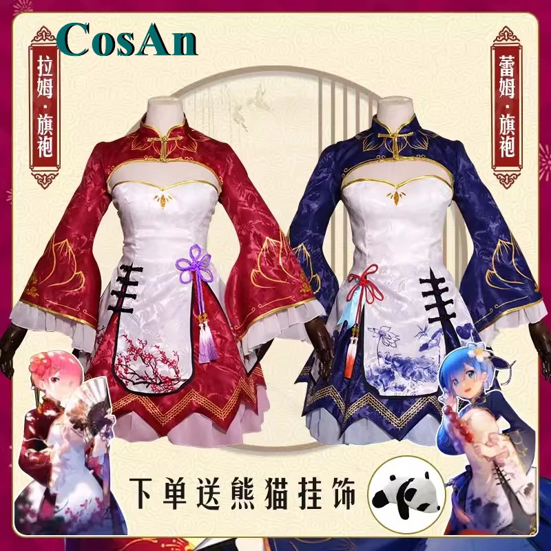 

CosAn Anime Re:Life In A Different World From Zero Ram Rem Cosplay Costume Cheongsam Chinese Style Party Role Play Cloth