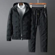 New men's hooded down jacket winter thickening warm casual fashion suit
New men's hooded down jacket winter thickening warm casual fashion suit