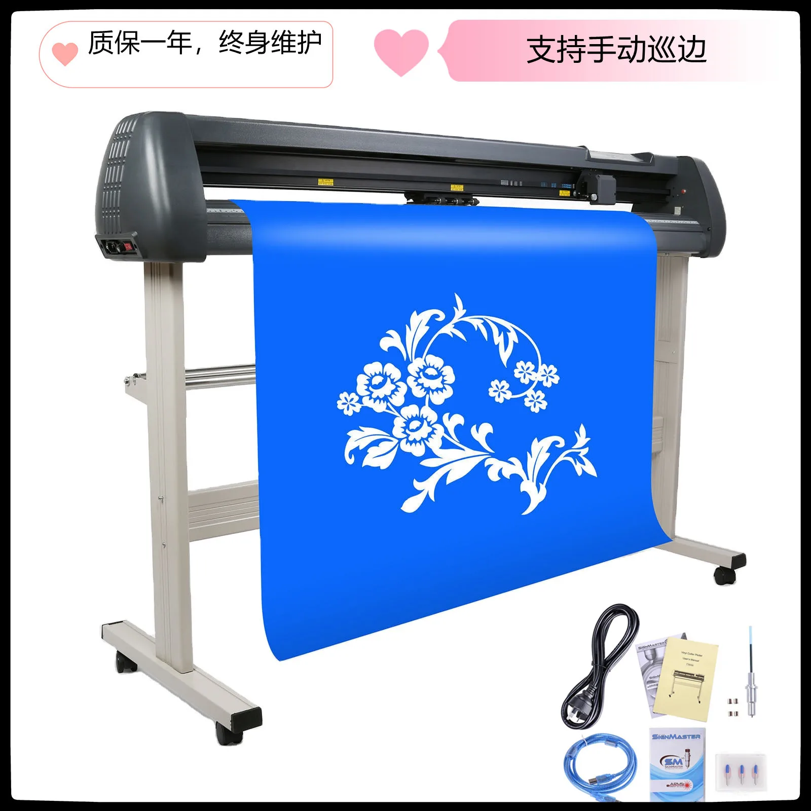 

1350MM 1100mm USB Driver Artcut Cutting Machine Graphic Plotter Vinyl Cutter