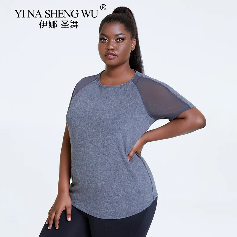 New Sport Mesh Patchwork Tops Yoga Sports T-shirt Women Summer Short Sleeve Athletic Shirts Female 4XL Workout Tops Activewear
New Sport Mesh Patchwork Tops Yoga Sports T-shirt Women Summer Short Sleeve Athletic Shirts Female 4XL Workout Tops Activewear