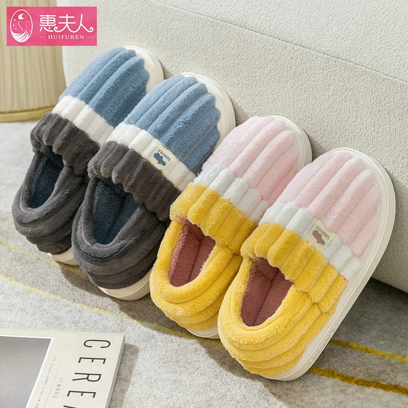 House Shoes Warm Soft Plush Winter Shoes Woman Men Indoor Slippers Anti-slip Slip-on Multi-Style Cute Cartoon Fluffy Slippers
House Shoes Warm Soft Plush Winter Shoes Woman Men Indoor Slippers Anti-slip Slip-on Multi-Style Cute Cartoon Fluffy Slippers