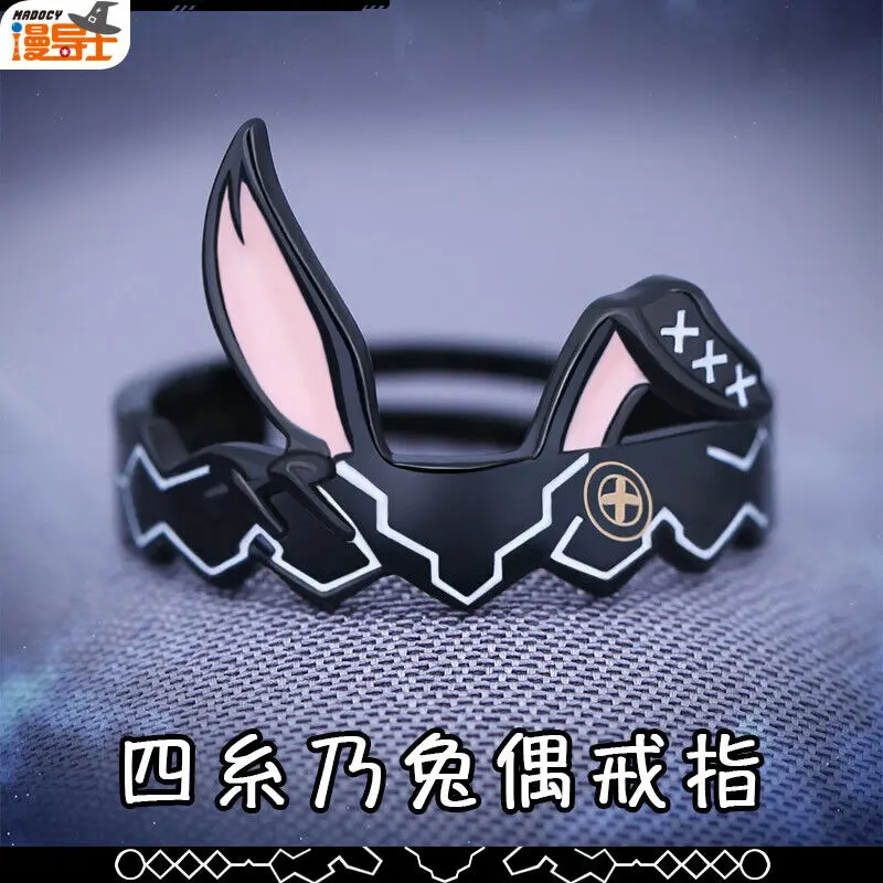 Anime DATE A LIVE Himekawa Yoshino Cos Silver Ring Jewerly Rabbit Ear Ring Gift
Anime DATE A LIVE Himekawa Yoshino Cos Silver Ring Jewerly Rabbit Ear Ring Gift