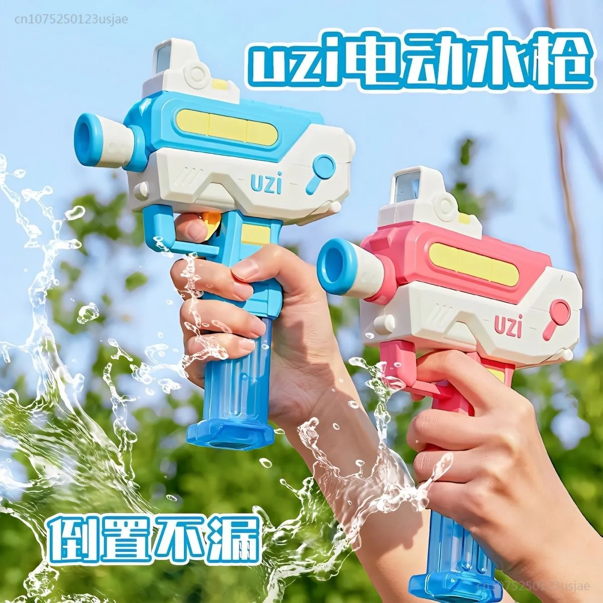 New Electric Water Gun Portable High Pressure Automatic Summer Beach Outdoor Swimming Pool Fighting Toy Boy Children's Day Gift
New Electric Water Gun Portable High Pressure Automatic Summer Beach Outdoor Swimming Pool Fighting Toy Boy Children's Day Gift