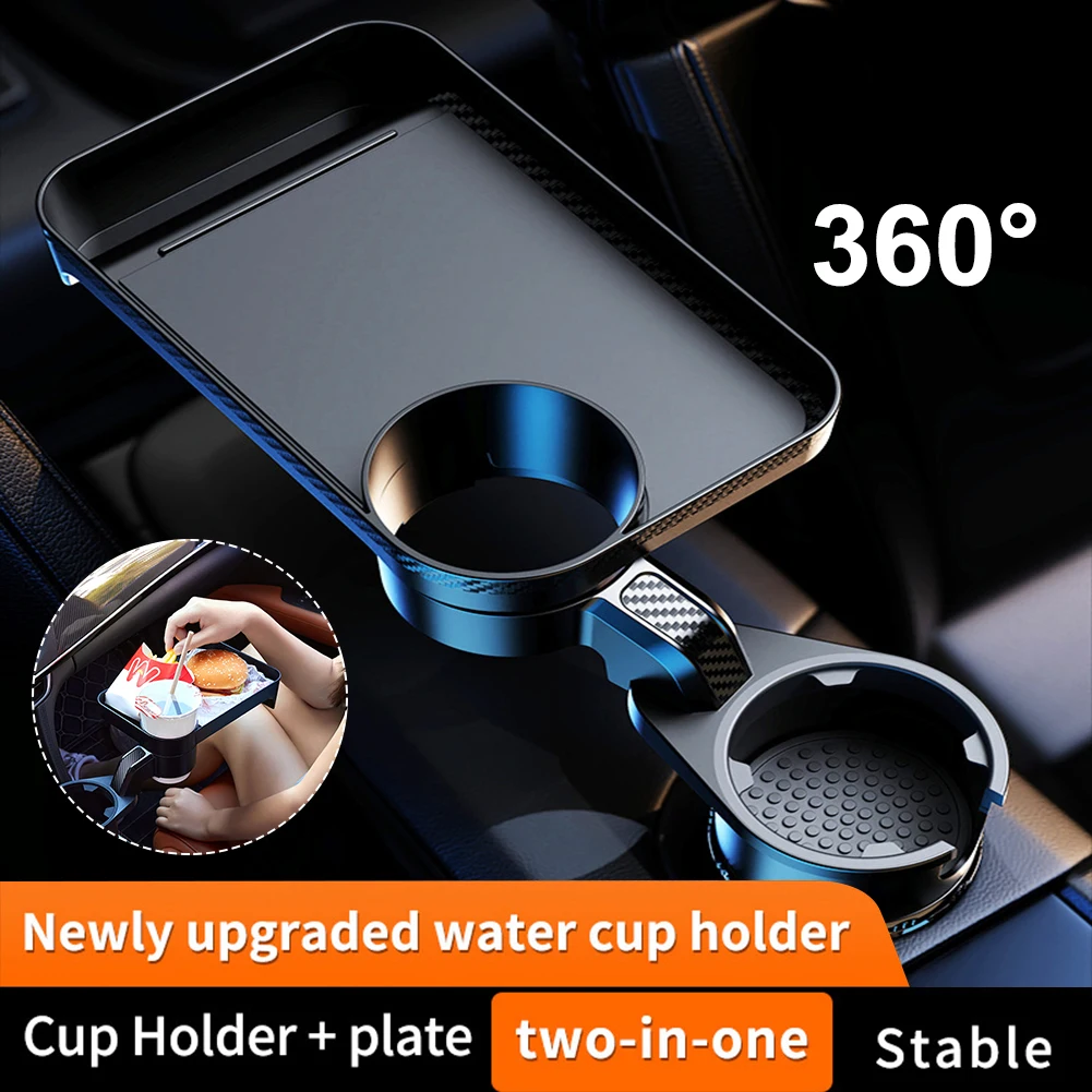 2 in 1 Cup Holder Extender 360 Degree Rotation Universal Car Dining Table Tray Adjustable Car Phone Slot Car Accessories
2 in 1 Cup Holder Extender 360 Degree Rotation Universal Car Dining Table Tray Adjustable Car Phone Slot Car Accessories