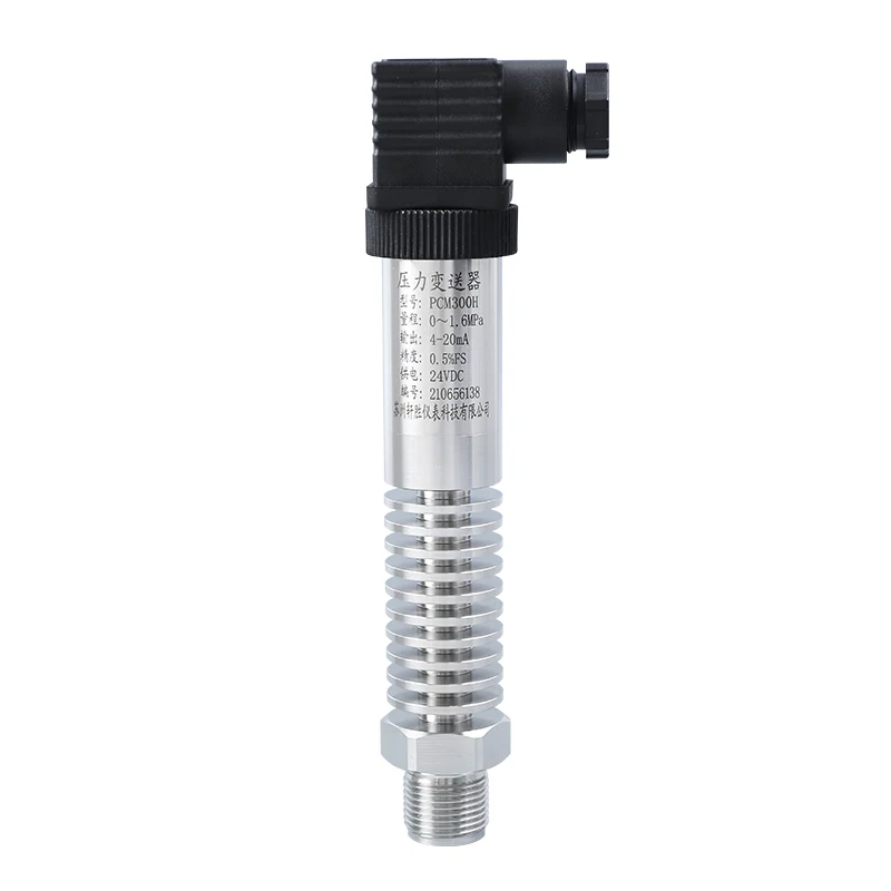 PCM300H Compact High-temperature Pressure Transmitter Steam Pressure Transmitter Diffusion Silicon Pressure Sensor
PCM300H Compact High-temperature Pressure Transmitter Steam Pressure Transmitter Diffusion Silicon Pressure Sensor