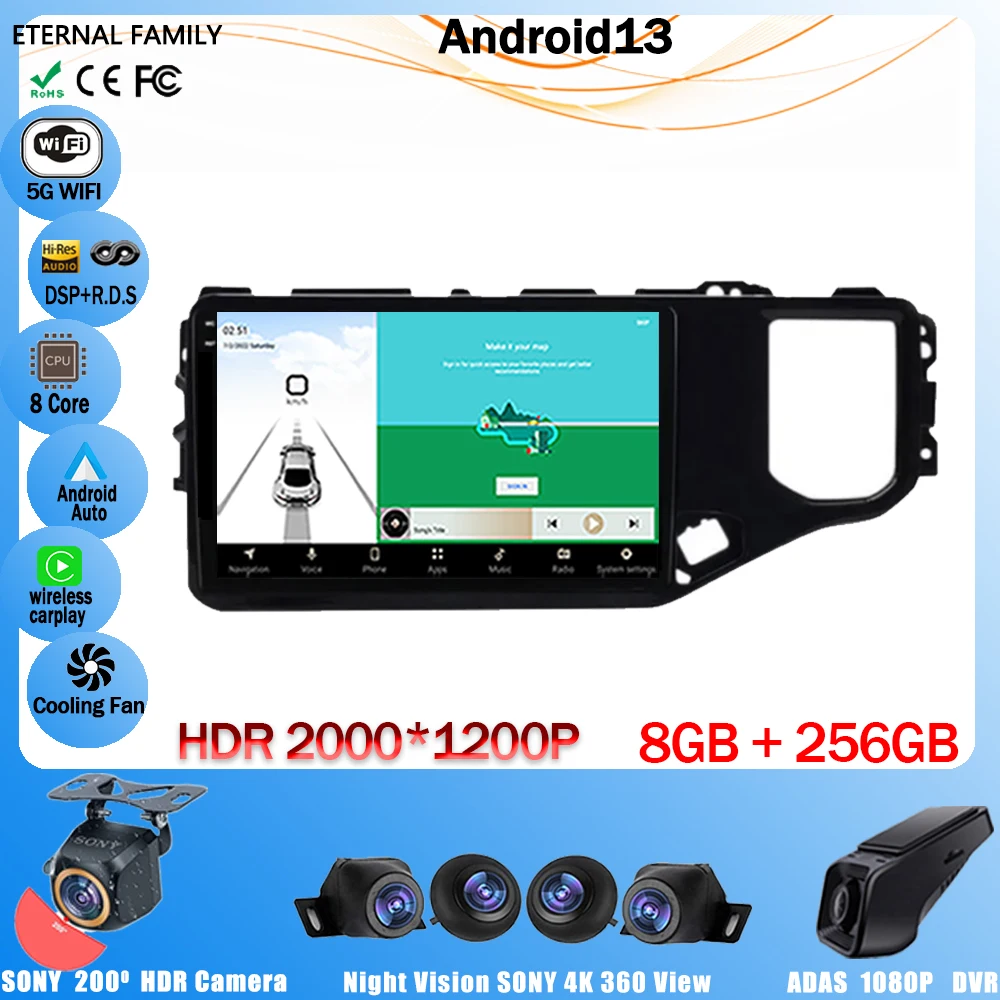 

Android 13 для Chery Tiggo 4X 5X 2019 2020 автомобильный радиоплеер стерео Мультимедийный 4G WIFI BT GPS навигатор плеер DSP QLED экран
