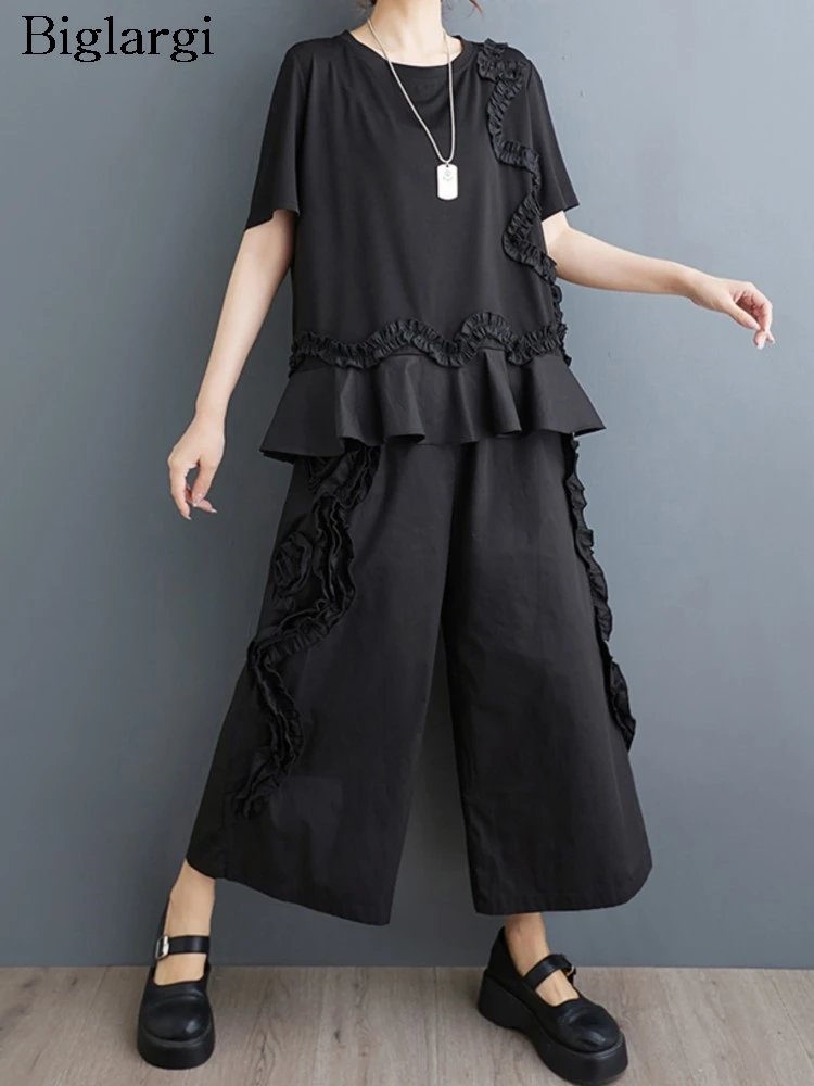 Женский комплект из 2 предметов, блузка с оборками и широкие брюки с высокой талией