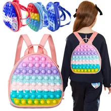 Tie Dye 3D Bubble Backpack Fidget Toys Children Girl Boys School Bags Toddler Kids Schoolbag Kindergarten Adjustable Rucksack
Tie Dye 3D Bubble Backpack Fidget Toys Children Girl Boys School Bags Toddler Kids Schoolbag Kindergarten Adjustable Rucksack