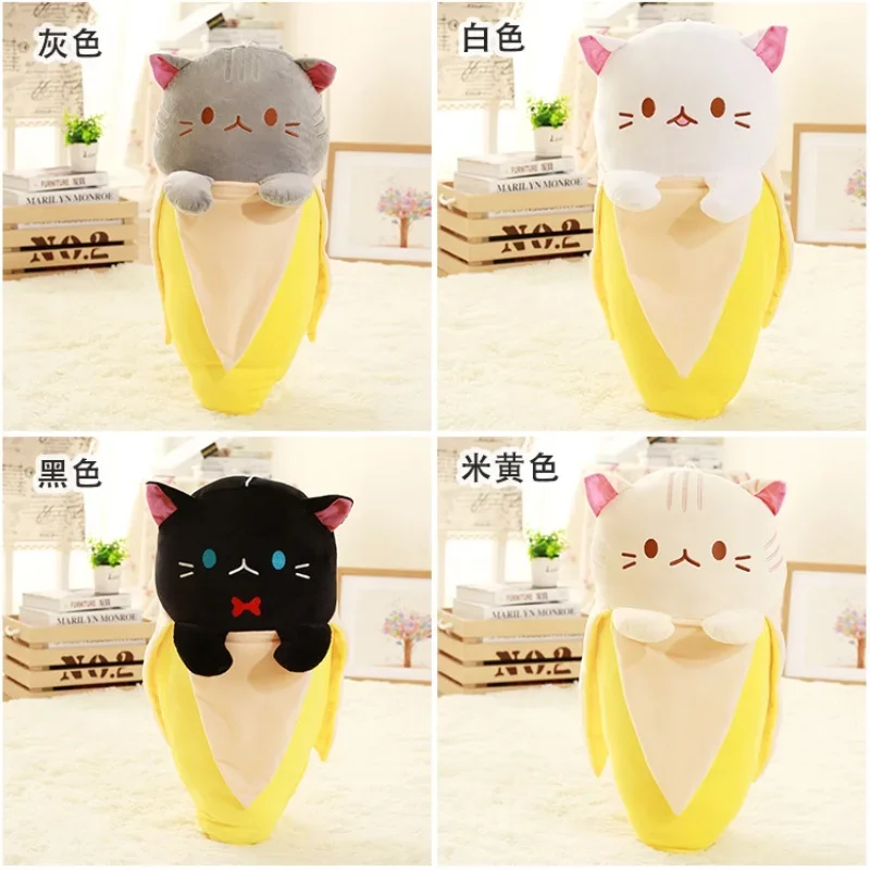 18cm Banana Cat Plush Toys Anime Plush Cartoon Cat Doll Stuffed Doll Soft Pillow Cushion Room Decoration Doll Kid Birthday Gifts
18cm Banana Cat Plush Toys Anime Plush Cartoon Cat Doll Stuffed Doll Soft Pillow Cushion Room Decoration Doll Kid Birthday Gifts