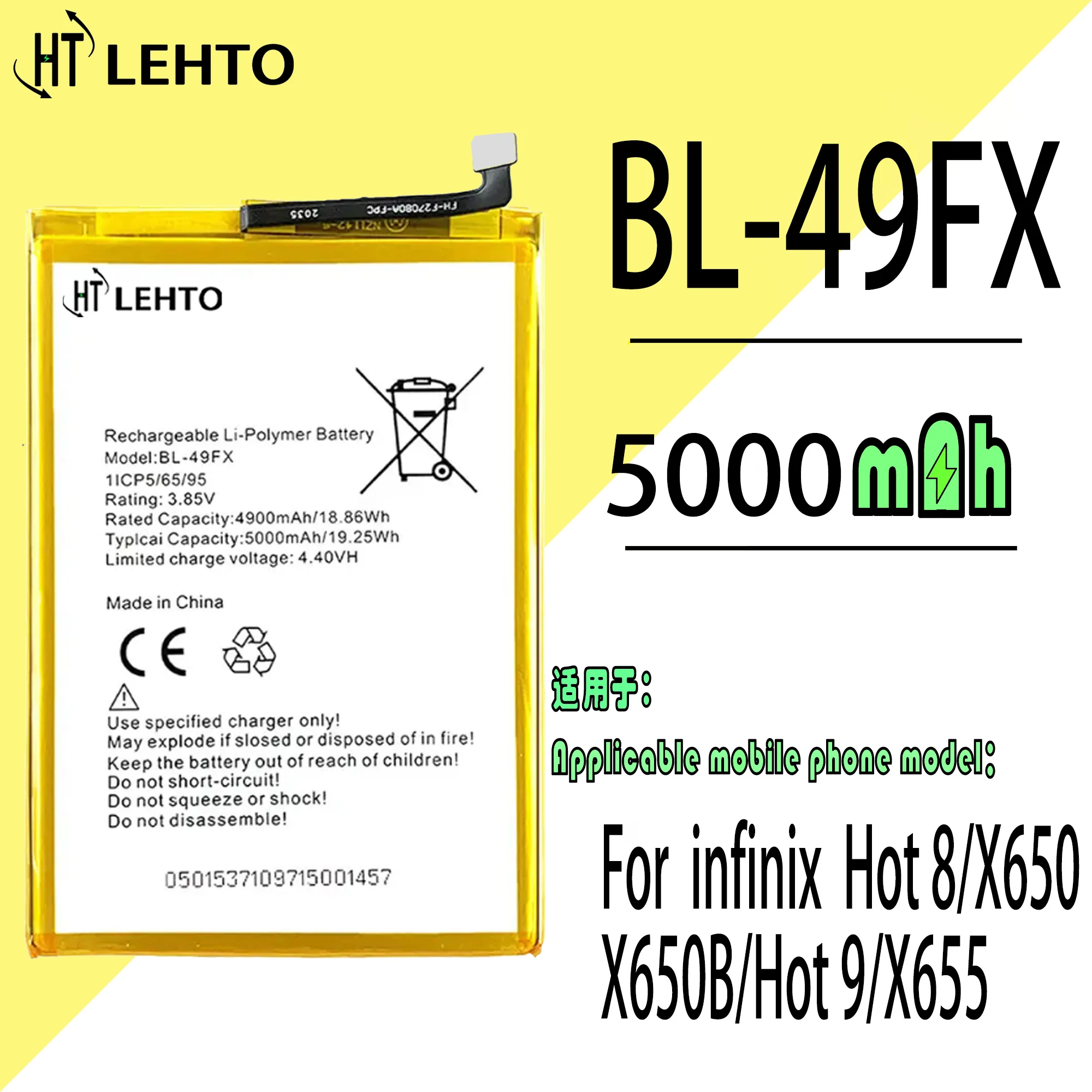 100% BL-49FX Battery For INFINIX Smart 6 Plus / X6512 / SAMRT 6 HD Phone Replacement Bateria
100% BL-49FX Battery For INFINIX Smart 6 Plus / X6512 / SAMRT 6 HD Phone Replacement Bateria