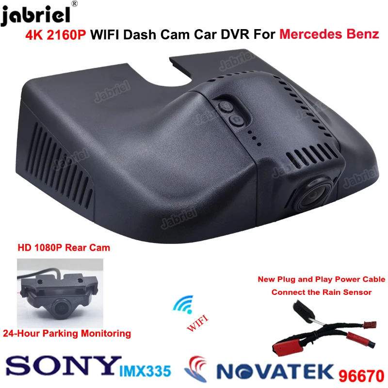 

4K Wifi Car Dvr Dash Cam Rear Camera for Mercedes Benz ML w164 w166 ml350 ml320 for Mercedes Benz GL gl320 gl350 gl450 x164 x166