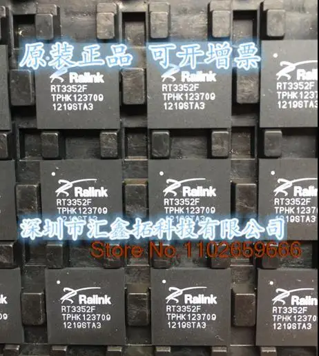 RT3352F RT3352 RALINK BGA оригинал, в наличии. Power IC
RT3352F RT3352 RALINK BGA оригинал, в наличии. Power IC