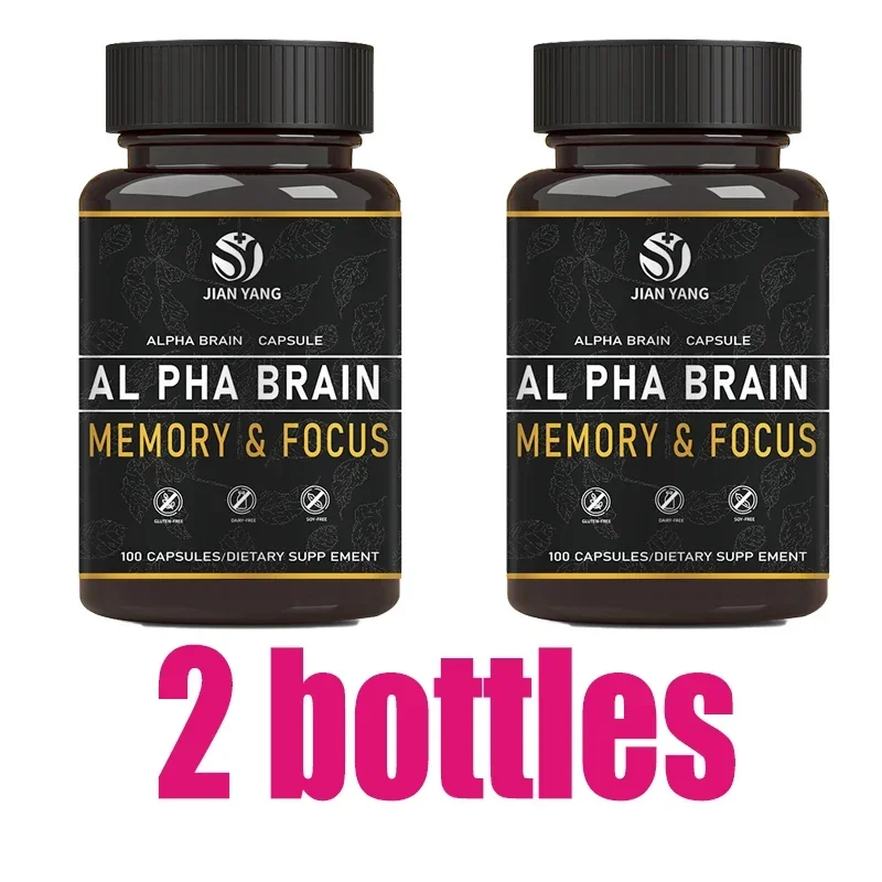 

2 бутылки, 120 таблетки, капсулы для мозга, биотин, капсулы, альфа-капсулы для мозга, помогают улучшить память