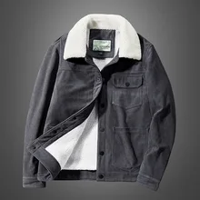 New Style Cotton-padded Jacket Men's Lamb Fleece Collar Cotton-padded Jacket Young Middle-aged Plus Velvet Padded Jacket Short 
New Style Cotton-padded Jacket Men's Lamb Fleece Collar Cotton-padded Jacket Young Middle-aged Plus Velvet Padded Jacket Short