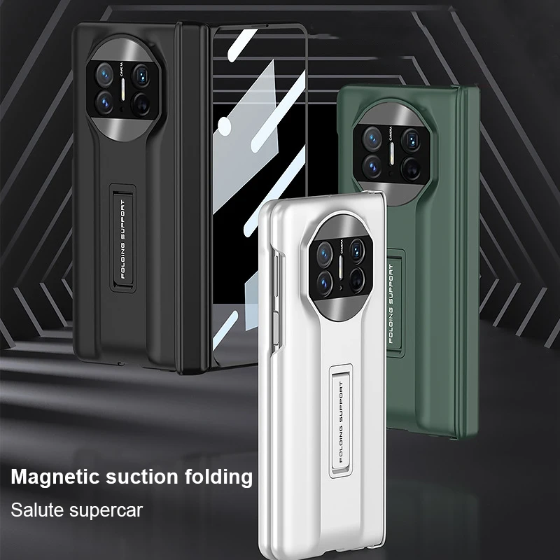 Креативный кронштейн Supercar Магнитный Корпус мембрана Встроенный чехол для HUAWEI Mate X3 складной экран Защита от падения
Креативный кронштейн Supercar Магнитный Корпус мембрана Встроенный чехол для HUAWEI Mate X3 складной экран Защита от падения