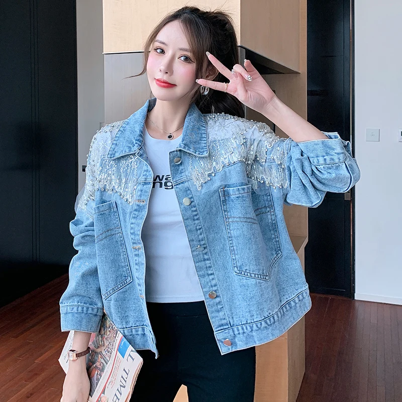 2023 Winter New Women's Coat Long Sleeve Loose Sequins Splice Lace Design Fashion Versatile Denim Jacket Free Shipping
2023 Winter New Women's Coat Long Sleeve Loose Sequins Splice Lace Design Fashion Versatile Denim Jacket Free Shipping