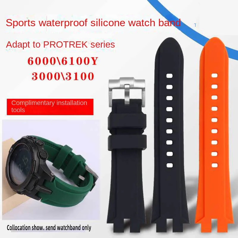 Modified silicone watch band For Casio PROTREK PRW-3100 PRW-6000 6100 PRW-3000 PRG-300 PRG-330 Soft men's strap Bracelet
Modified silicone watch band For Casio PROTREK PRW-3100 PRW-6000 6100 PRW-3000 PRG-300 PRG-330 Soft men's strap Bracelet