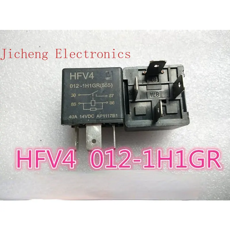 Новый оригинальный HFV4 012-1H1GR релейный автомобиль 40 А 12 В постоянного тока 4-футовый фонарь
Новый оригинальный HFV4 012-1H1GR релейный автомобиль 40 А 12 В постоянного тока 4-футовый фонарь