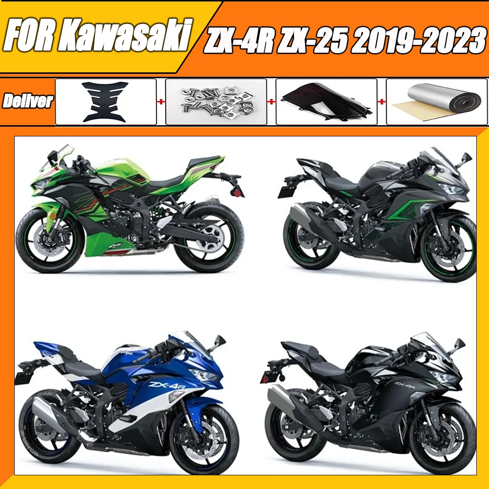Motorcycle Fairings Kit Fit For ZX-25R ZX-4R zx4r zx25r 2019 2020 2021 2022 2023 Bodywork full fairing kits Injection mold zxmt
Motorcycle Fairings Kit Fit For ZX-25R ZX-4R zx4r zx25r 2019 2020 2021 2022 2023 Bodywork full fairing kits Injection mold zxmt