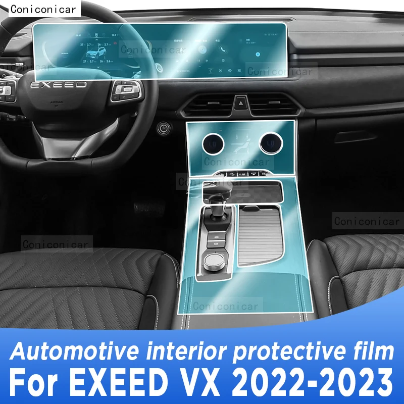 For EXEED VX 2022-2023 Gearbox Panel Navigation Screen Automotive Interior TPU Protective Film Cover Anti-Scratch Sticker
For EXEED VX 2022-2023 Gearbox Panel Navigation Screen Automotive Interior TPU Protective Film Cover Anti-Scratch Sticker