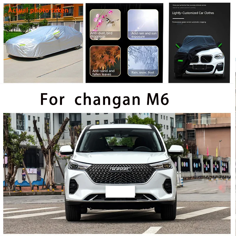 For changan M6 plus plus auto body protection, anti snow, anti peeling paint, rain, water, dust, sun protection, car clothing
For changan M6 plus plus auto body protection, anti snow, anti peeling paint, rain, water, dust, sun protection, car clothing