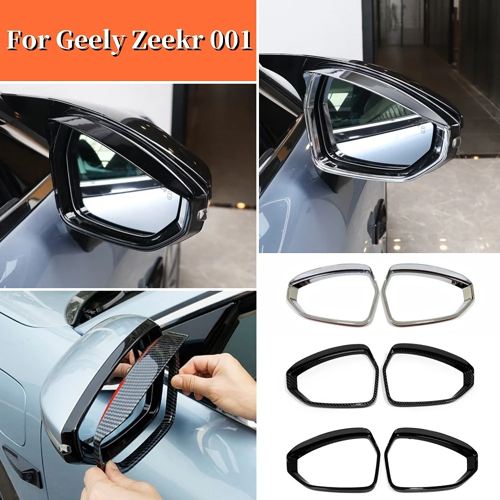 

Car Rearview Mirror Block Rain Eyebrow trim Cover For Geely Zeekr 001 Accessories 2021-2024 Exteriors Decoration Styling Sticker