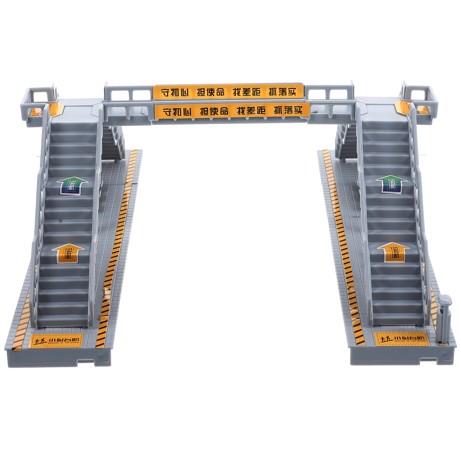 Pedestrian Bridge Stylish Decor Creative Decoration Mini Footbridge Model Sand Table Material Household DIY Plastic Building
Pedestrian Bridge Stylish Decor Creative Decoration Mini Footbridge Model Sand Table Material Household DIY Plastic Building
