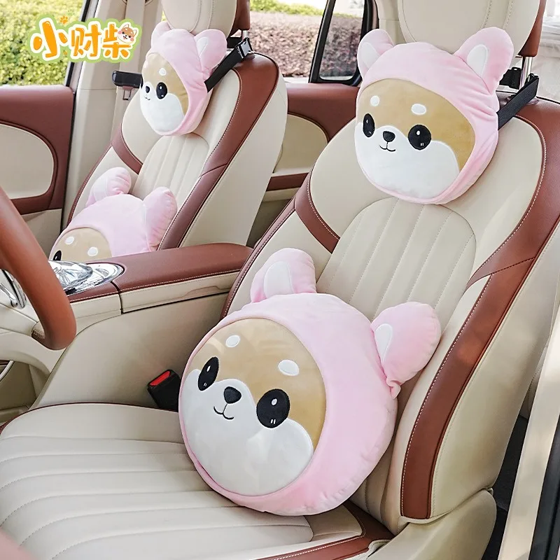 Car Cartoon Headrests, Waist Pillows, Cute Xiaocai Chai, Comfortable Car Seats, Neck Protectors, All-season General Automotive P
Car Cartoon Headrests, Waist Pillows, Cute Xiaocai Chai, Comfortable Car Seats, Neck Protectors, All-season General Automotive P
